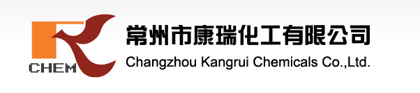 Changzhou Kangrui Chemicals Co.,Ltd.